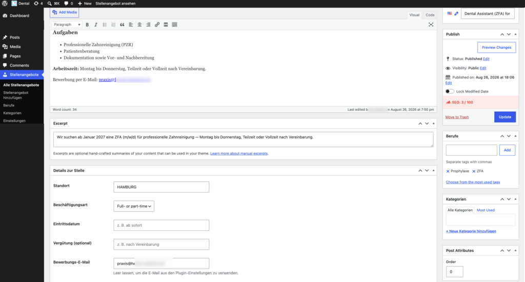 Форма вакансии в админке WordPress
