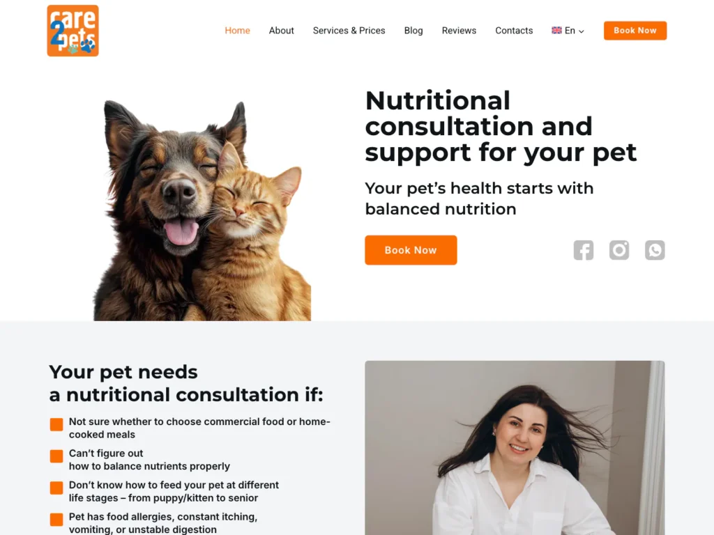 Главная страница Care2Pets: нутрициологическая консультация для животных
