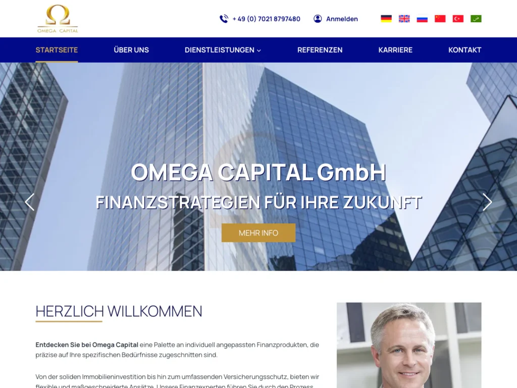 Главная страница сайта Omega Capital GmbH
