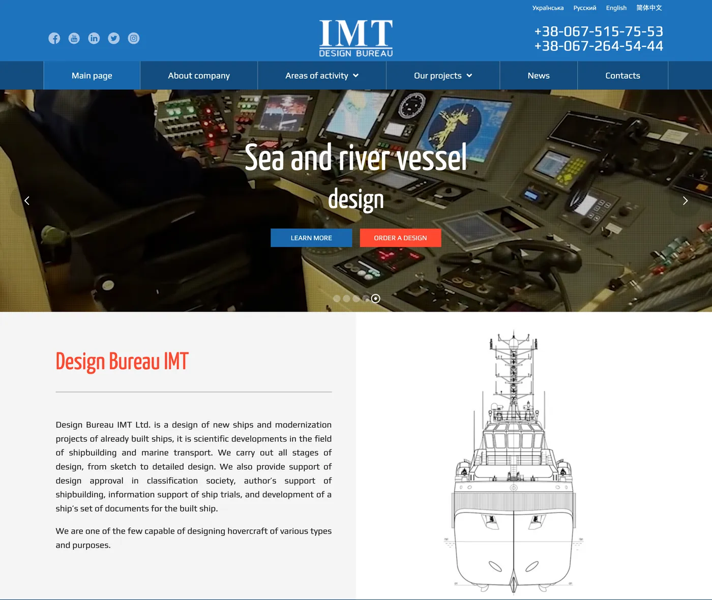 IMT Design home page: slider with a ship's wheelhouse, the bureau section and a tug drawing
