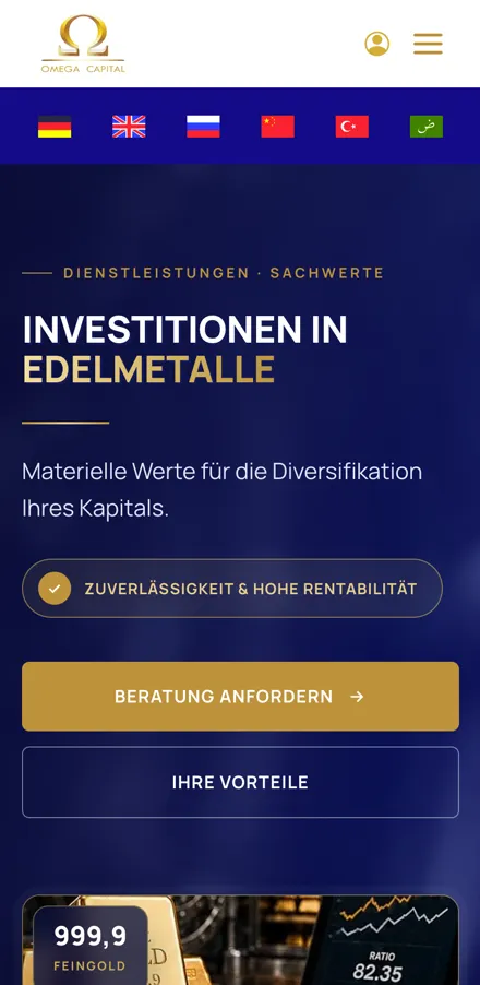 Mobile view of the first screen