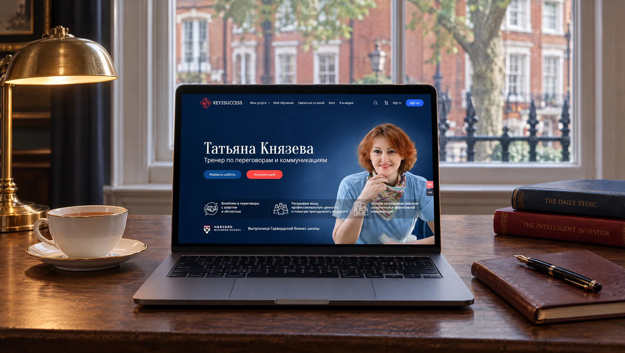 A laptop with the home page of an online course platform on a desk by the window of a London office: cover of a case about a course platform with a membership club