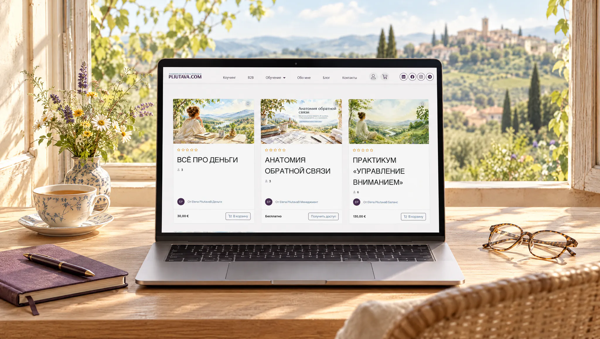 A laptop with the course catalog of Elena Pliutava's Academy on a desk by a window with a view of hills: cover of a case about an online course platform on Tutor LMS