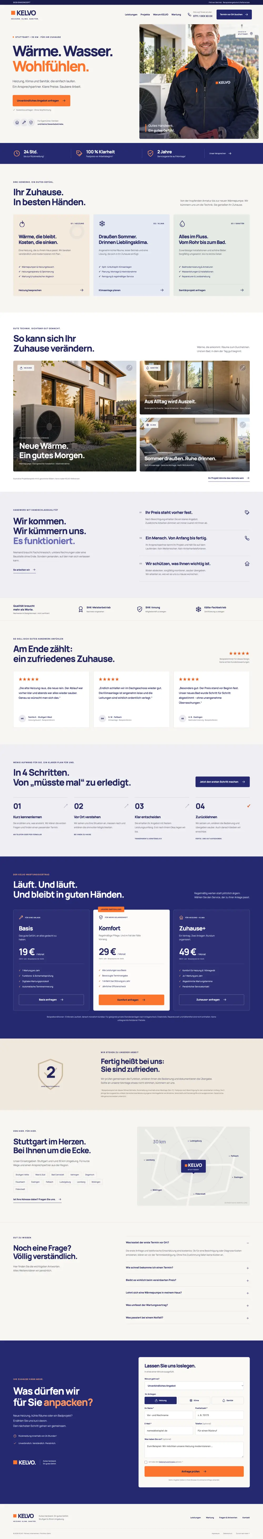 Website design for a heating and plumbing company: the full home page, an example of a subscription website